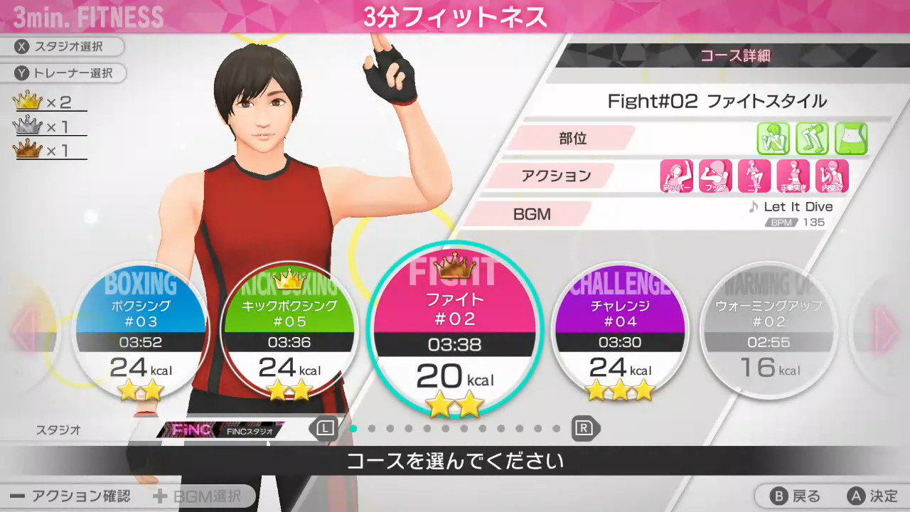 ϷFiNC HOME FiT1029յ½Switch