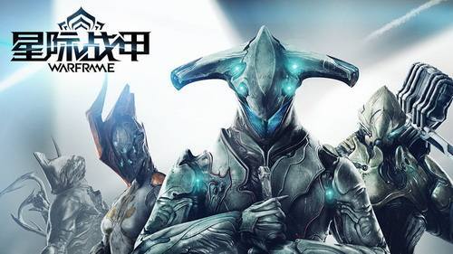Ѷ14ԪչWarframeοƼع޹˾