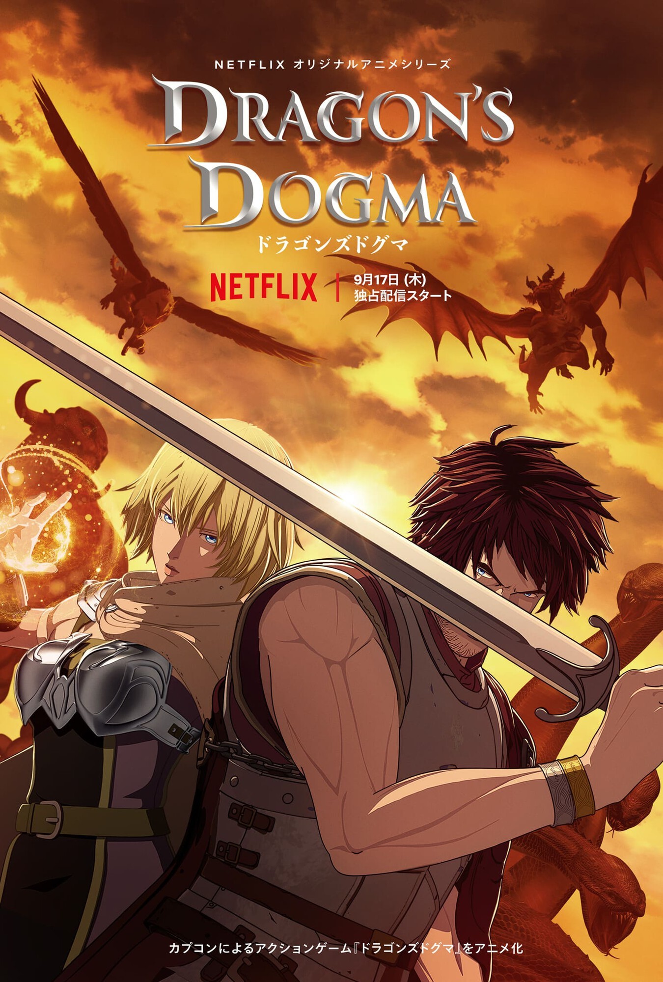 Netflix֮PV&ɫPV917- ACG17.COM