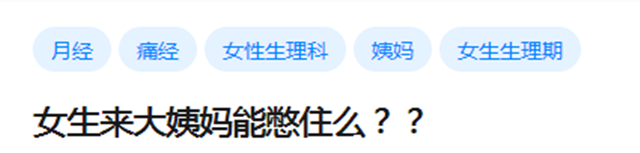 U$U5`V]HOB4CT~S3TQ06SHI.png
