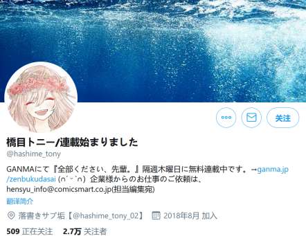 1599211551314903.jpg