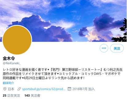 1599212113858259.jpg