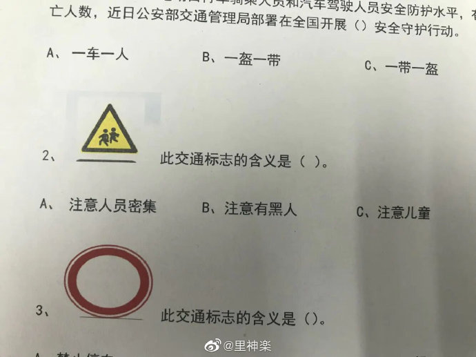 ע ????