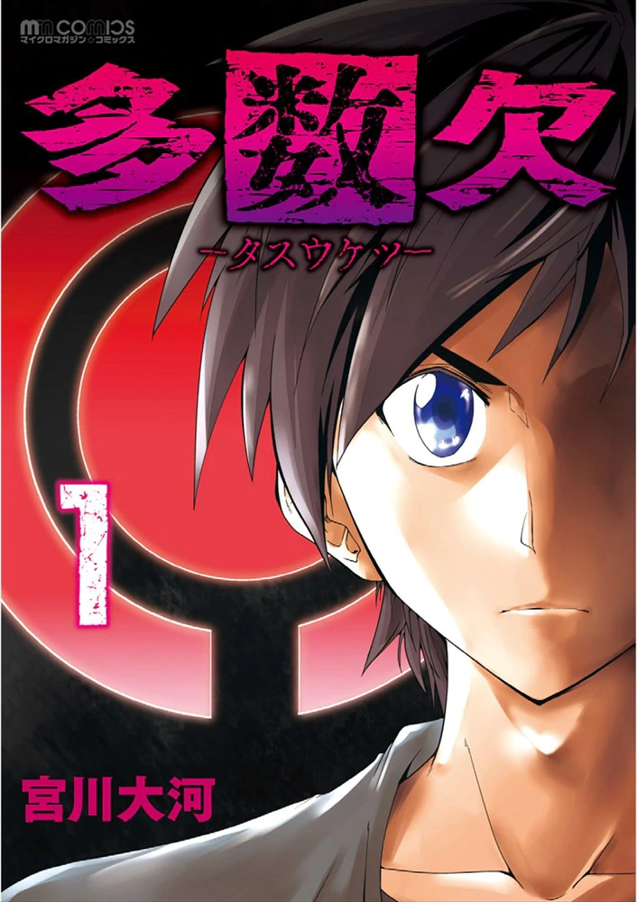 QQͼƬ20200905120820.png
