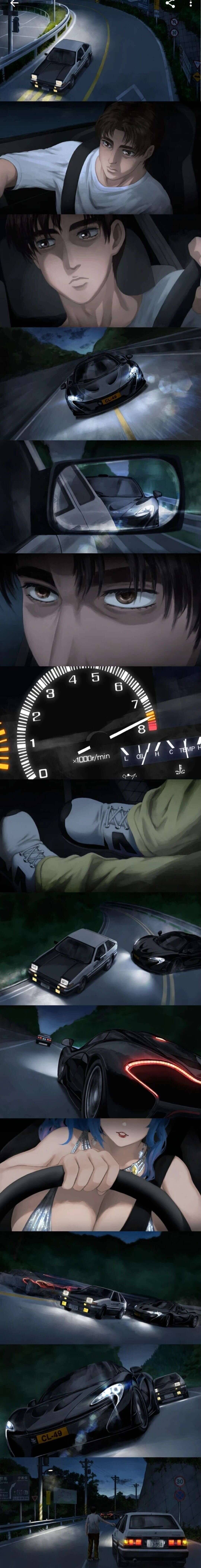 ҰͻȻһͼͣ˺ü