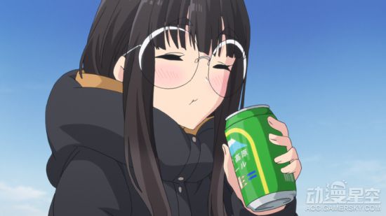 886