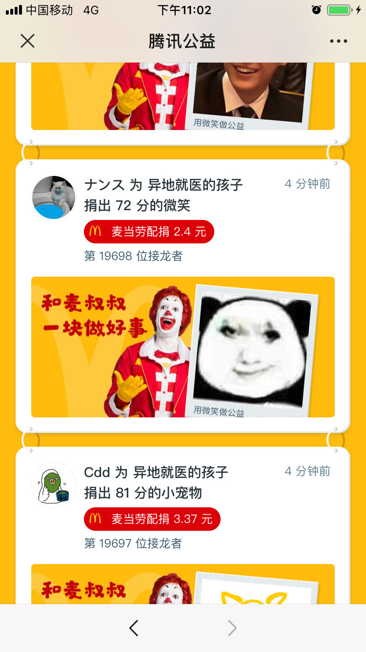 ͵ĹѸɡɫͼֹͣͼƬ