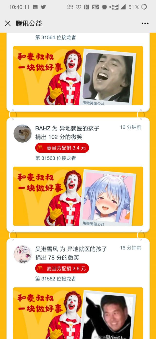 ͵ĹѸɡɫͼֹͣͼƬ