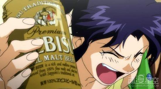 886