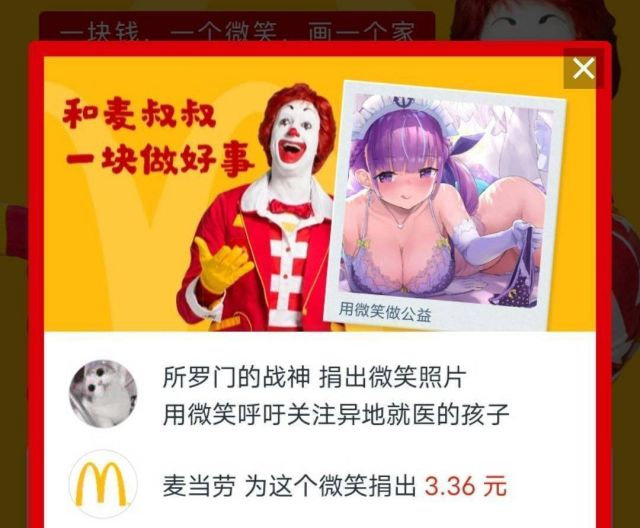͵ĹѸɡɫͼֹͣͼƬ