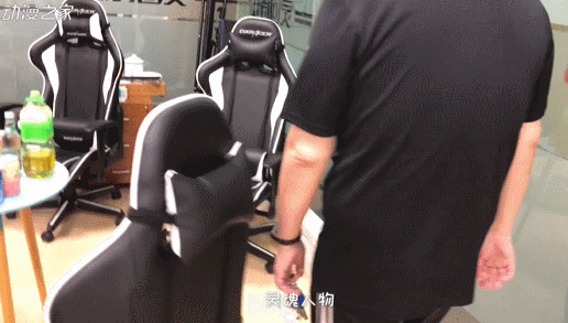 3.gif