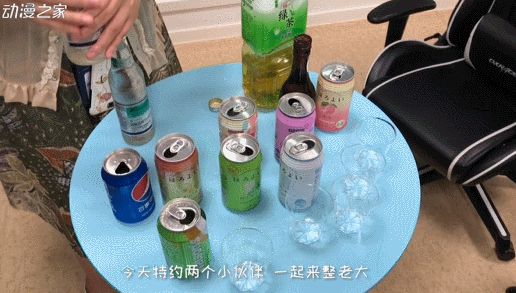 1.gif