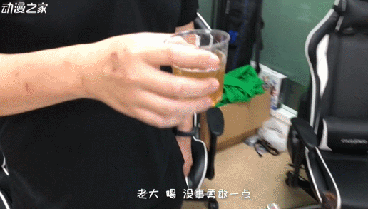 5.gif.gif