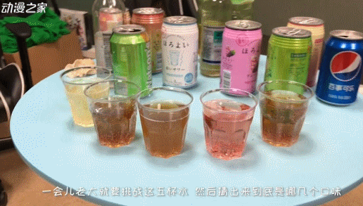2.gif