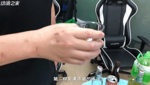 4.gif.gif