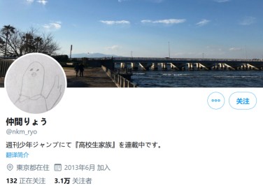 VTR([{`R55(ZQ9A4TFH0_ET.jpg