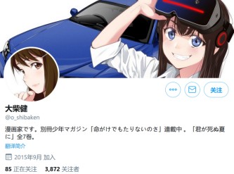 4Z{2`XPFF38KZ}K8(6}[8)2.jpg