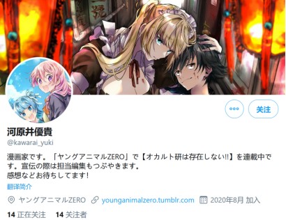 K1@MNJC1ZS5B()JX}IUBQRH.jpg