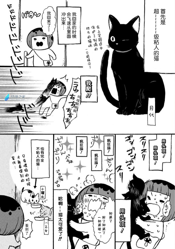 02.jpg
