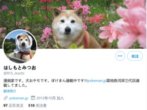 0~X@(T]N~PEWLNR27WTJGDX.jpg