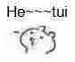 `_}IR5UL5C{1BED1ING]2GK.jpg