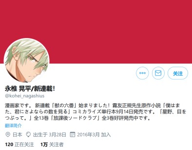 G2Z07V0J]NN`~NH`[4$DI42.jpg