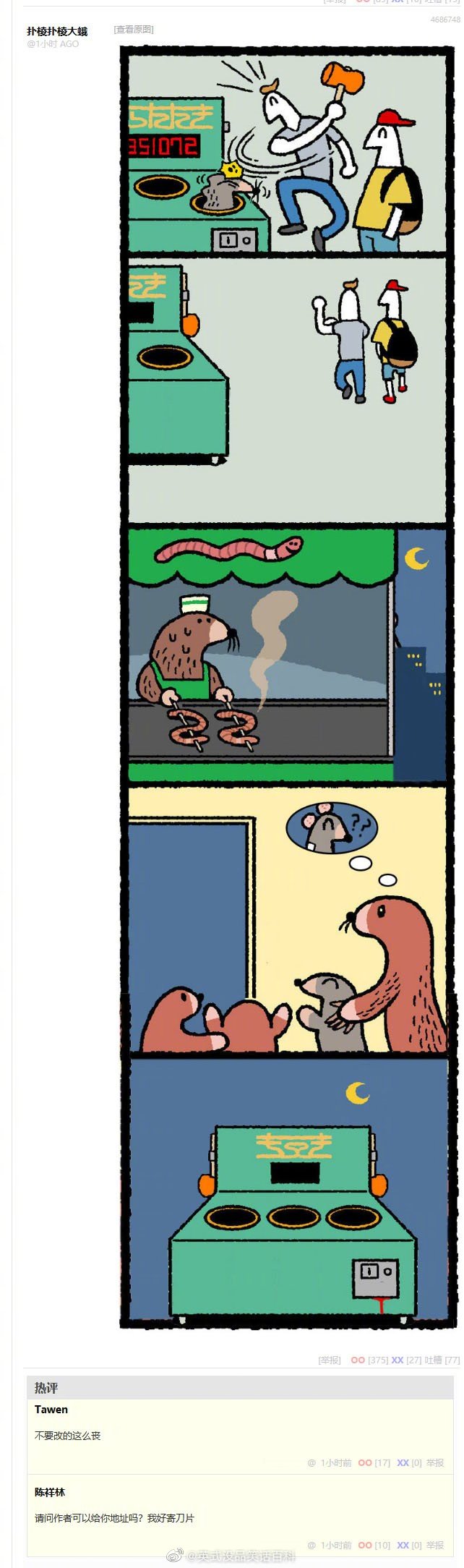 ԽԽŰ ????