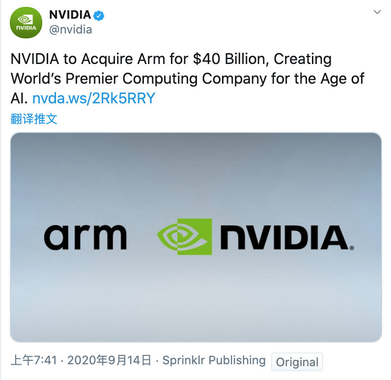 Nvidia ٷչ ARM չ۸Ϊ400Ԫ ????