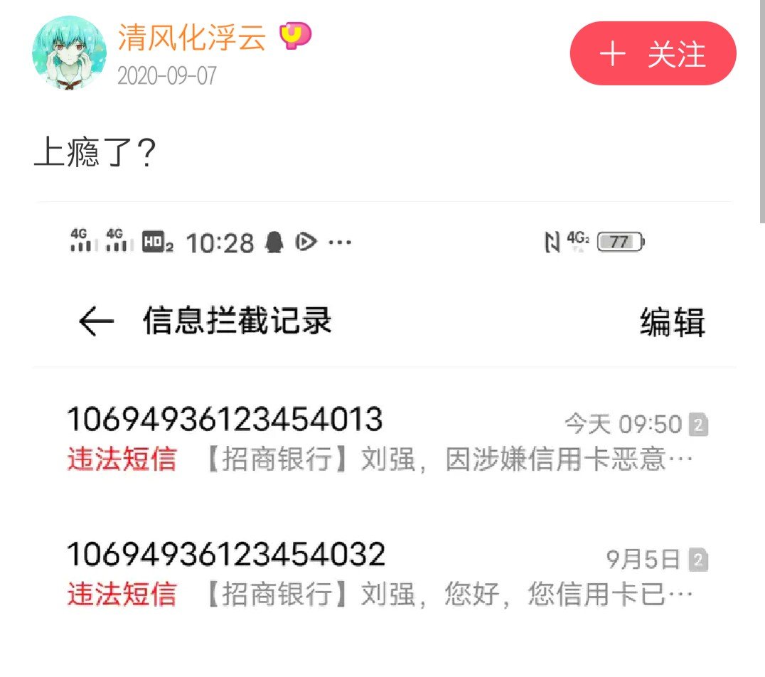 һƶթƭ