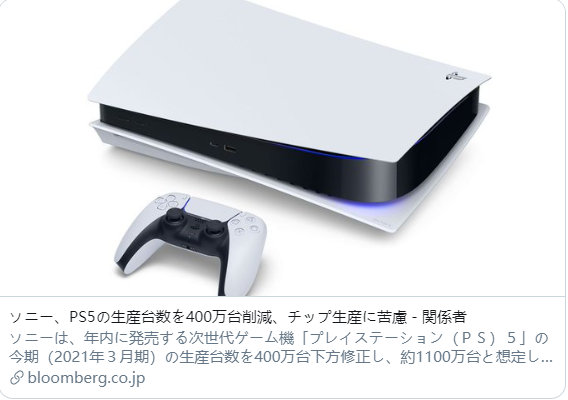 оƬ⣬PS5򽫴
