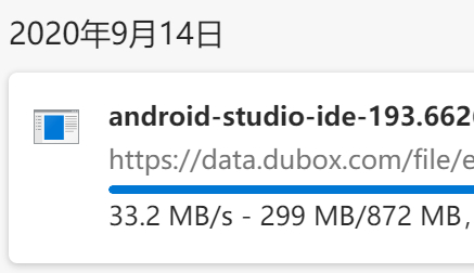 ٶ¹˾PopInƳ̲ƷDubox1TB٣ֹй½IPʡ ????