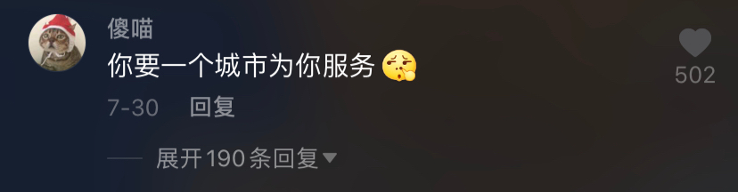 һλä˲ ????