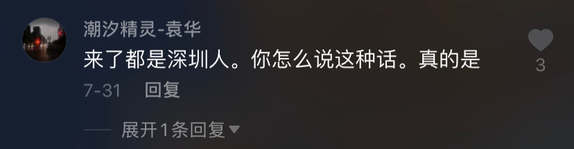 һλä˲ ????