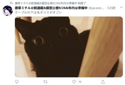 J`I6_ED4Z{%3FU]630]4`4D.jpg