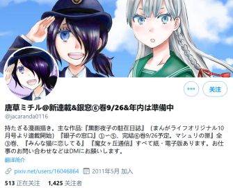 ZAQS7KNRWKS_4LM0V74}ZPY.jpg