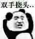 I]%L0D[I7T]7%P}UHAC2Z77.jpg
