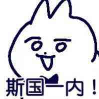 61@JUSTSE7L23G0[4(PZ{HW.jpg