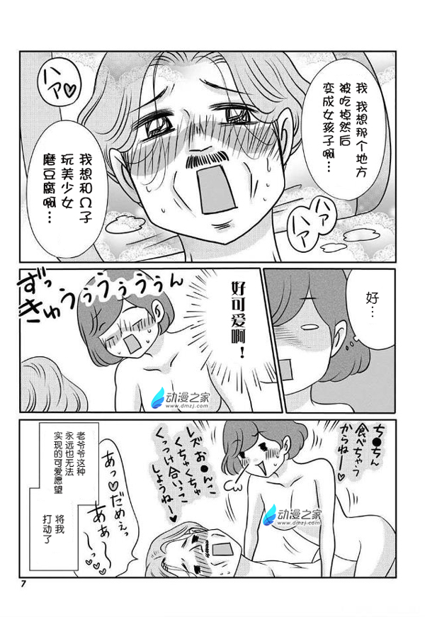 03.jpg