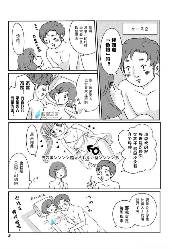 04.jpg