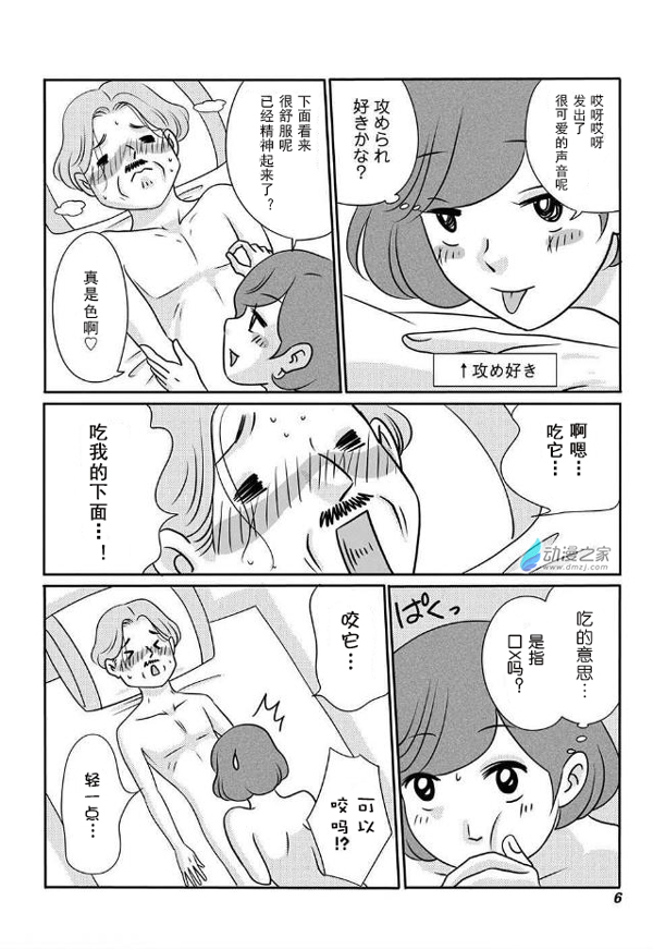 02.jpg