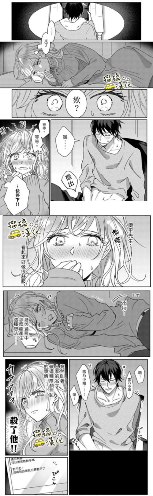 QQͼ20200921102803.png