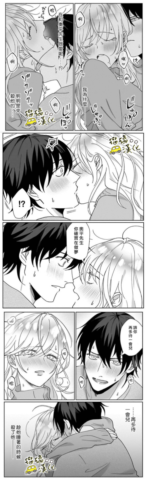 QQͼ20200921103309.png