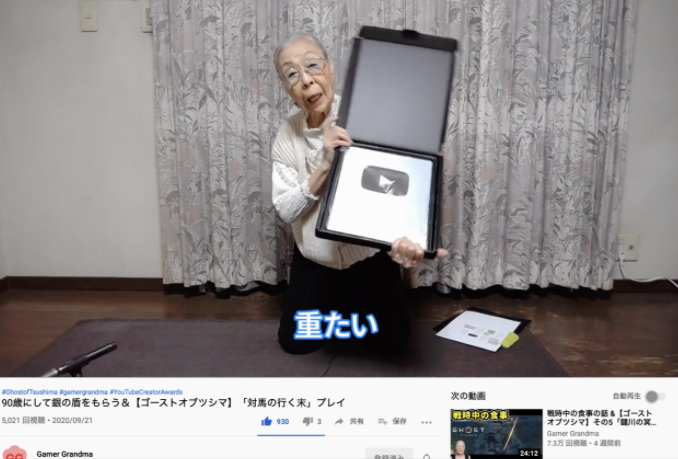 ձ90̫̫ϲ񡶶֮ٷ