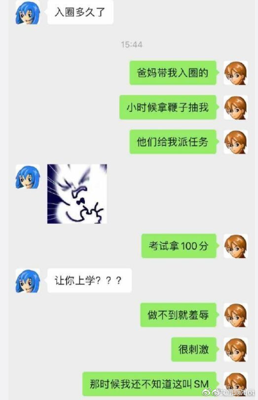 Ѱmѧ㿼廪