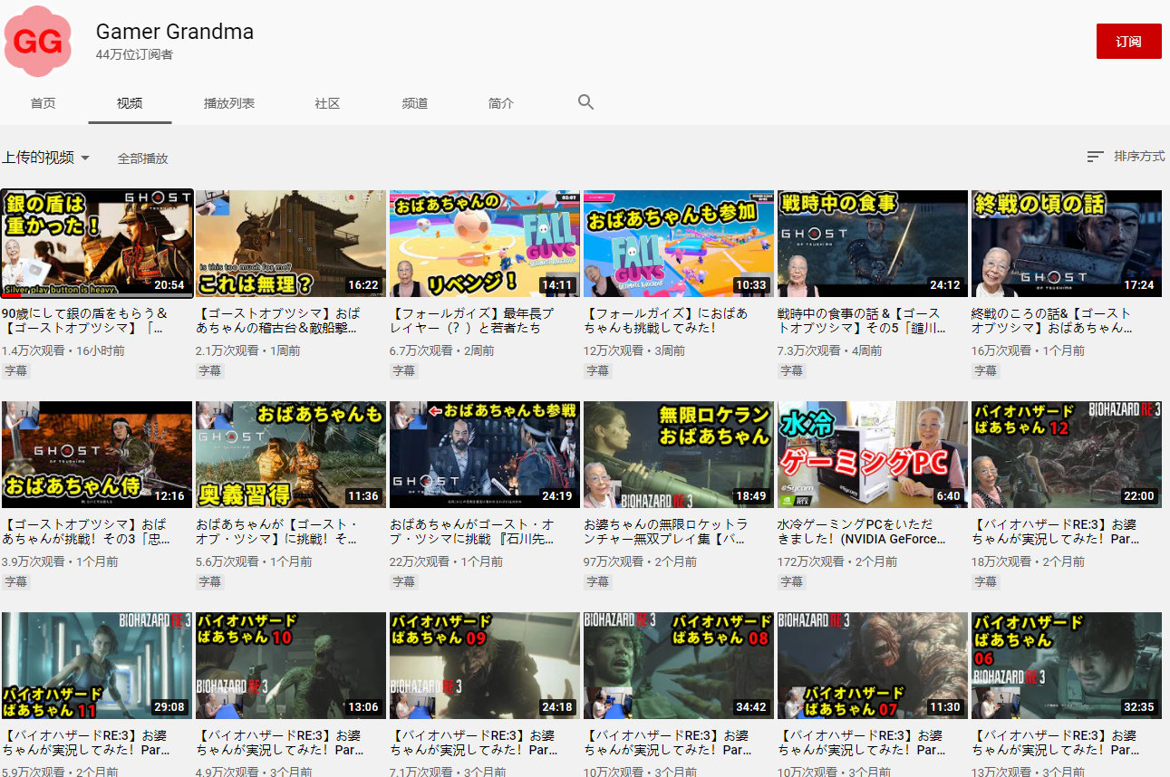 ձ90̫̫ϲ񡶶֮ٷ