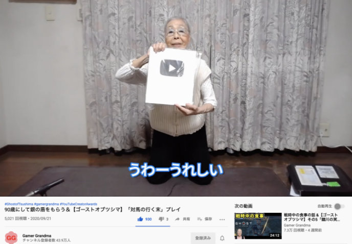 ձ90̫̫ϲ񡶶֮ٷ