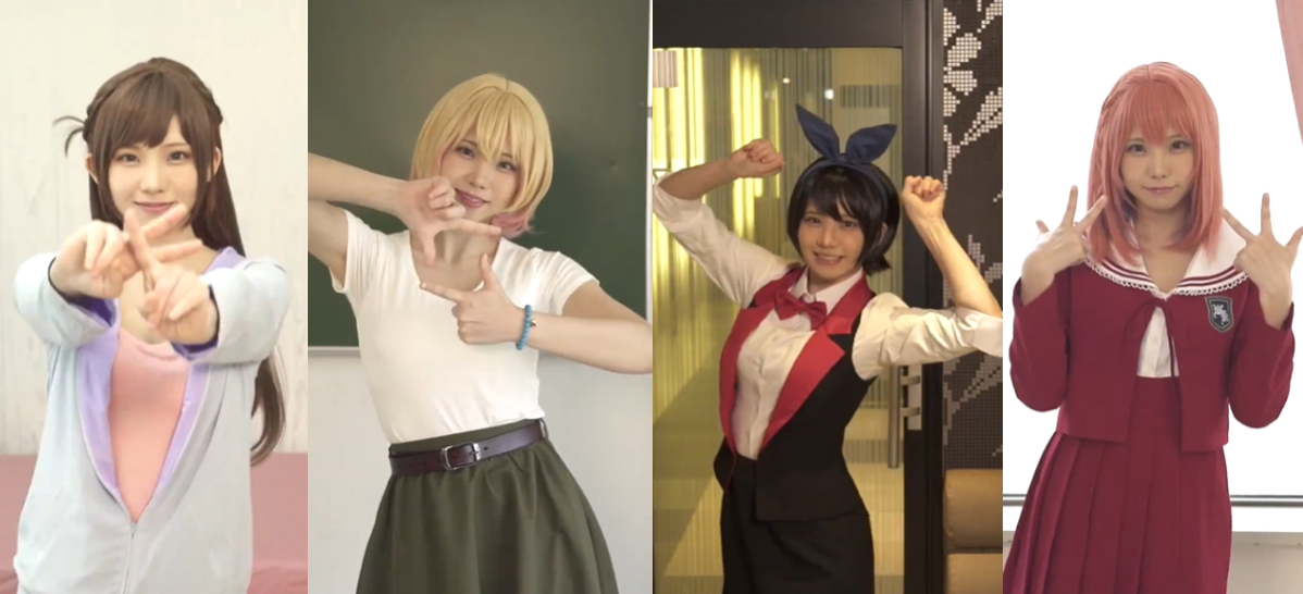 ձCOSER-EnakoŮѡCOSPLAY- ACG17.COM