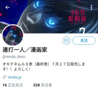 8OPF9(P[~JCJV]SGGY`2R@X.jpg