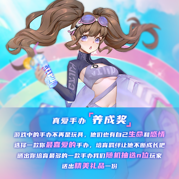 T2(1).png