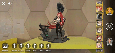 8.gif